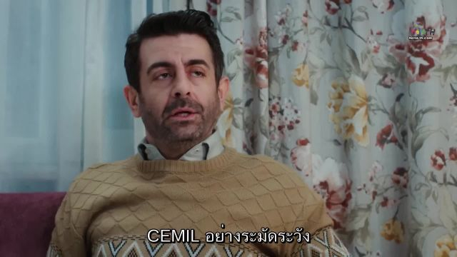 Gelin ปี2 ซับไทย EP175
