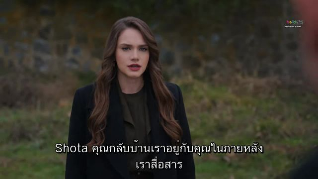 Hudutsuz Sevda รักไร้ขอบเขต ปี2 ซับไทย EP59