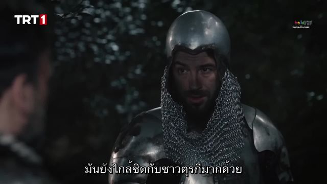 Mehmed Fetihler Sultani (Mehmed Sultan of Conquests) ปี2 ซับไทย EP41