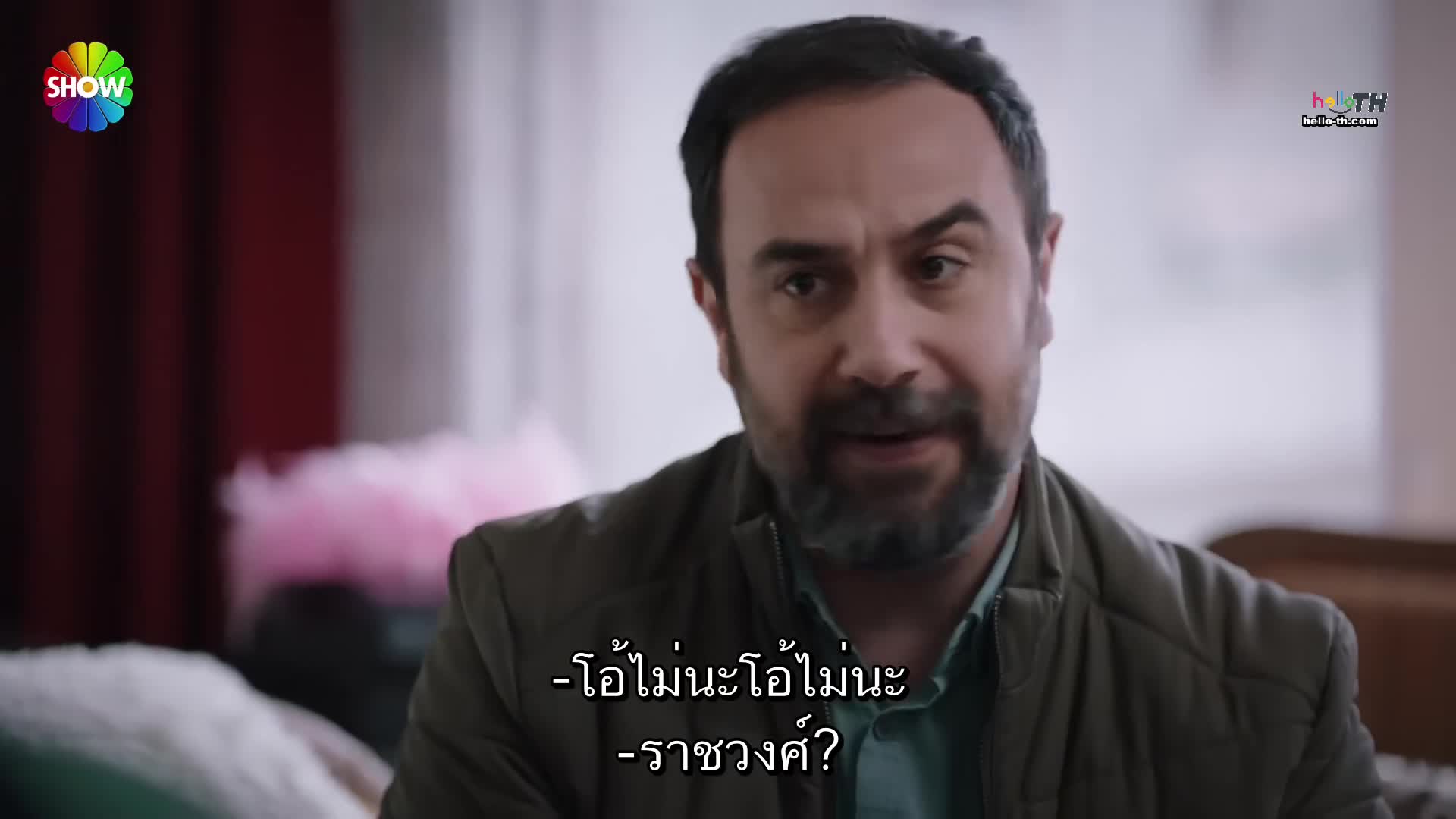 Kizilcik Serbeti ปี3 EP94