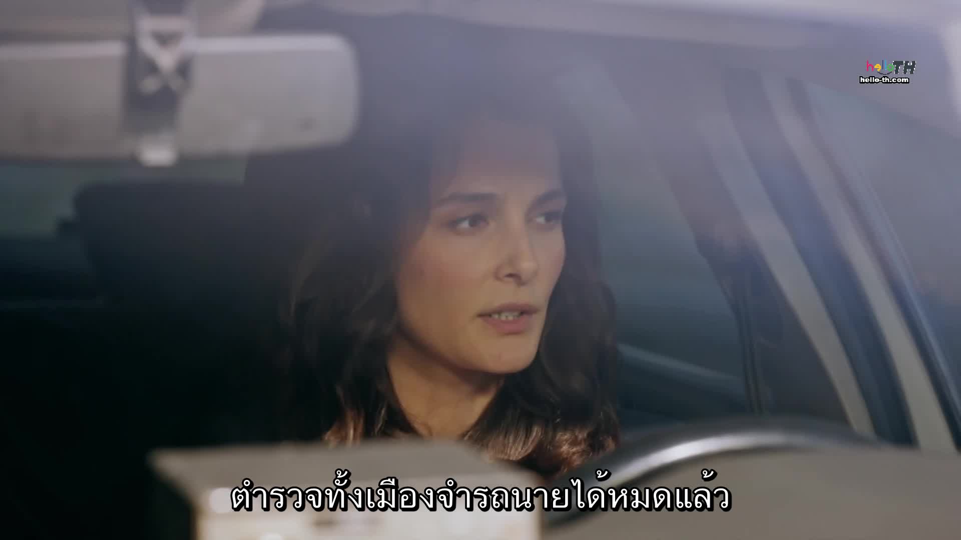 Esref Ruya ซับไทย ปี1 EP08