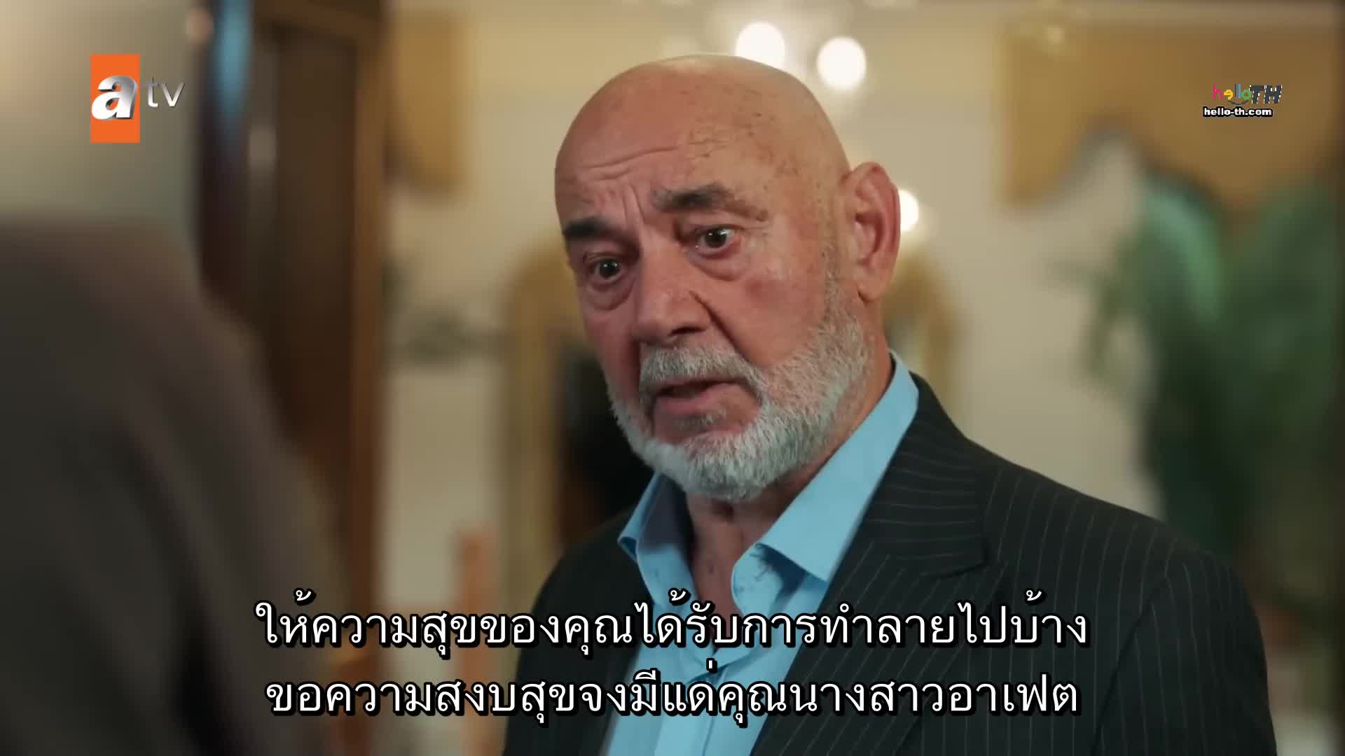 Bir Gece Masali (The Nightfall) นิทานคืนหนึ่ง ปี1 EP19