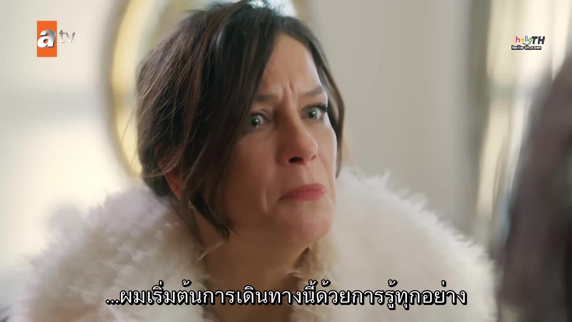 Bir Gece Masali (The Nightfall) นิทานคืนหนึ่ง ปี1 EP26