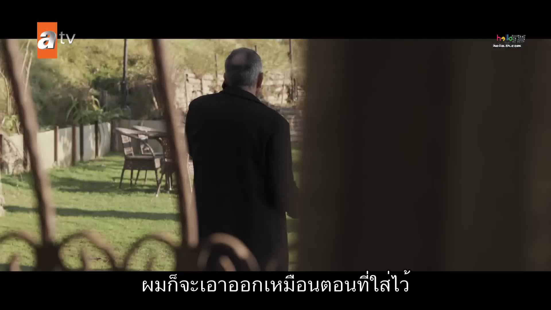 Bir Gece Masali (The Nightfall) นิทานคืนหนึ่ง ปี1 EP22