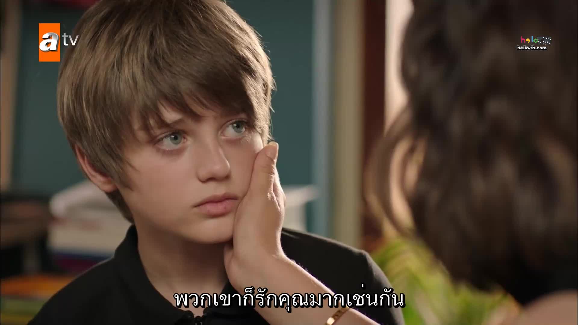 Bas Belasi คดีลับฉบับป่วน ปี1 EP03