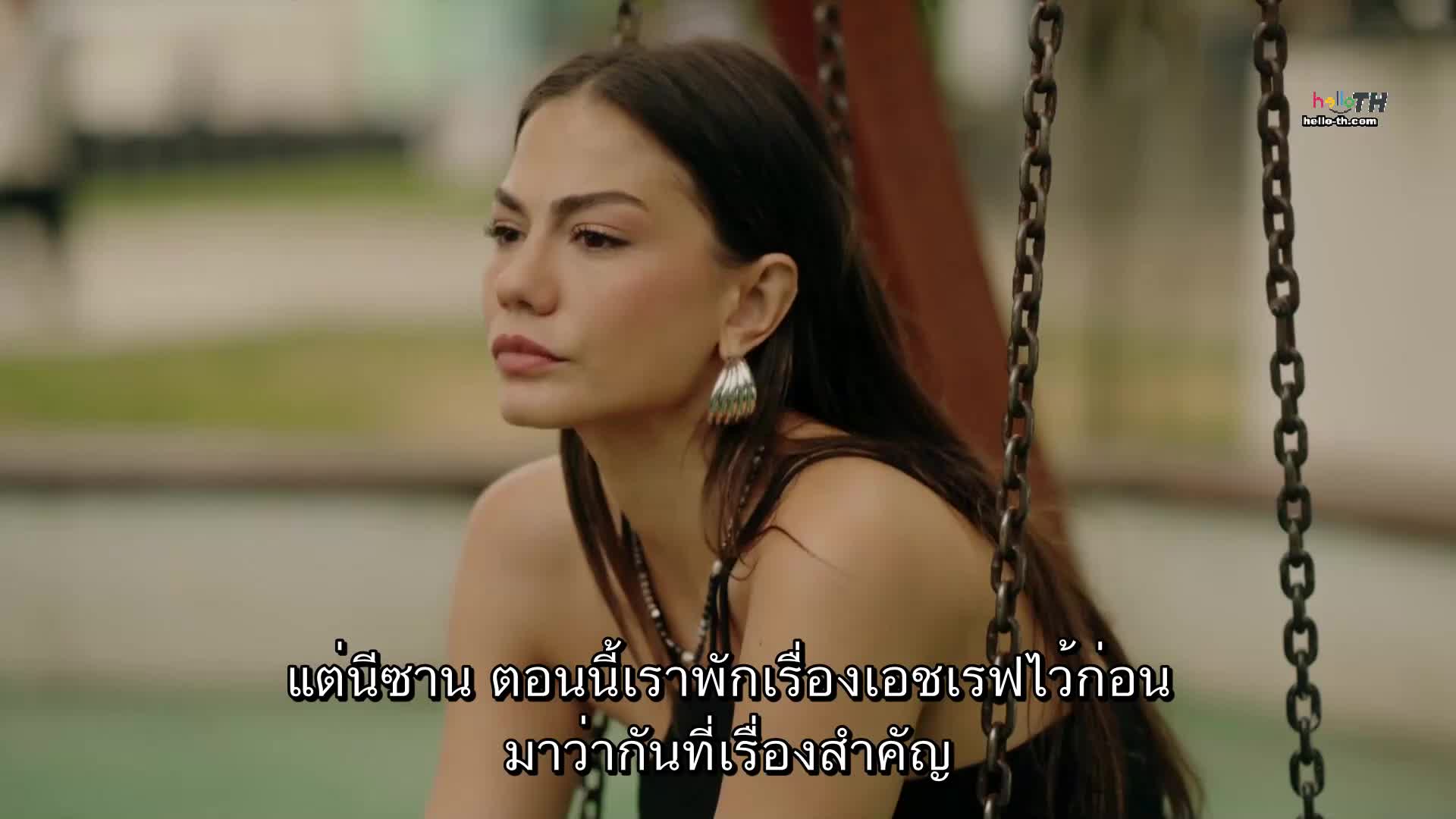 Esref Ruya ซับไทย ปี1 EP13 Final