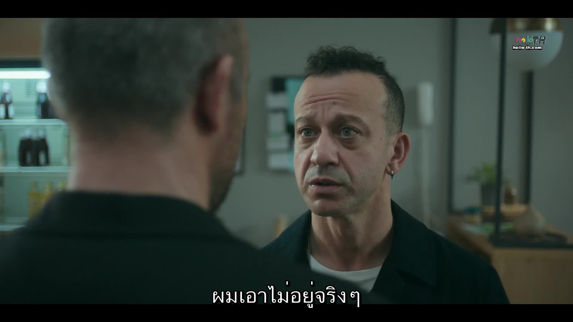Lovers Anonymous คนรักนิรนาม ปี1 EP04