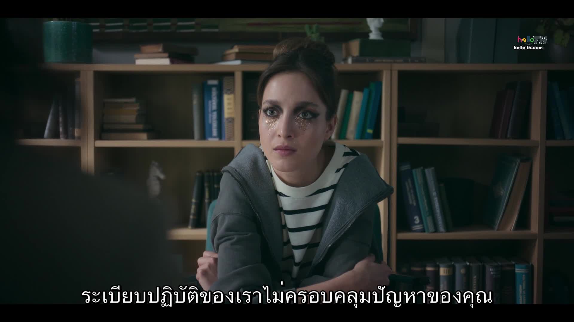 Lovers Anonymous คนรักนิรนาม ปี1 EP07