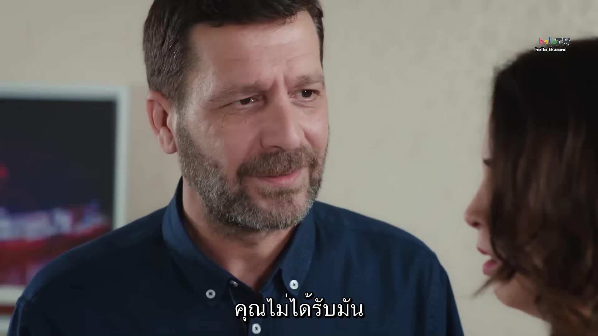 Gelin ปี2 ซับไทย EP212