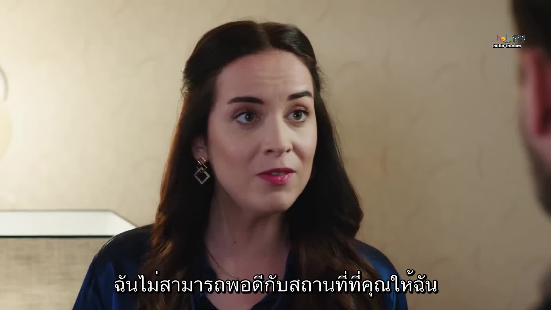 Gelin ปี2 ซับไทย EP215