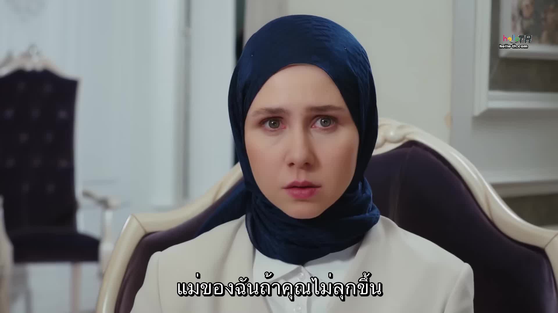 Gelin ปี2 ซับไทย EP207