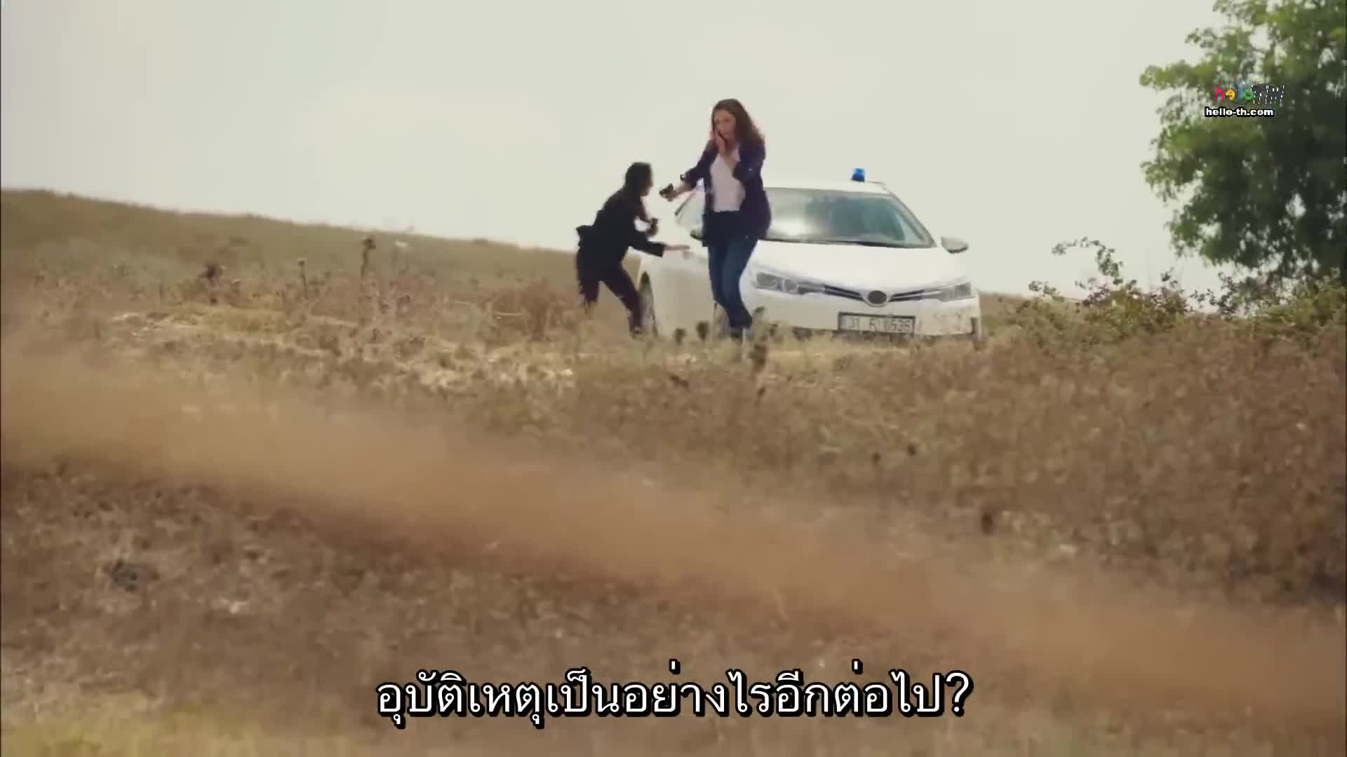 Nefes Nefese หายใจไม่ออก ปี1 EP06