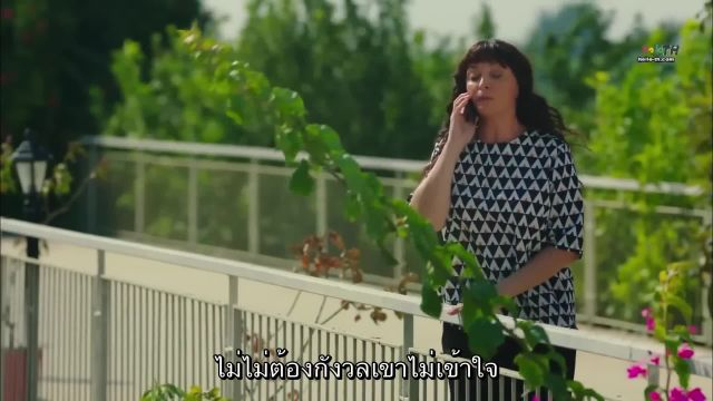 Nefes Nefese หายใจไม่ออก ปี1 EP07