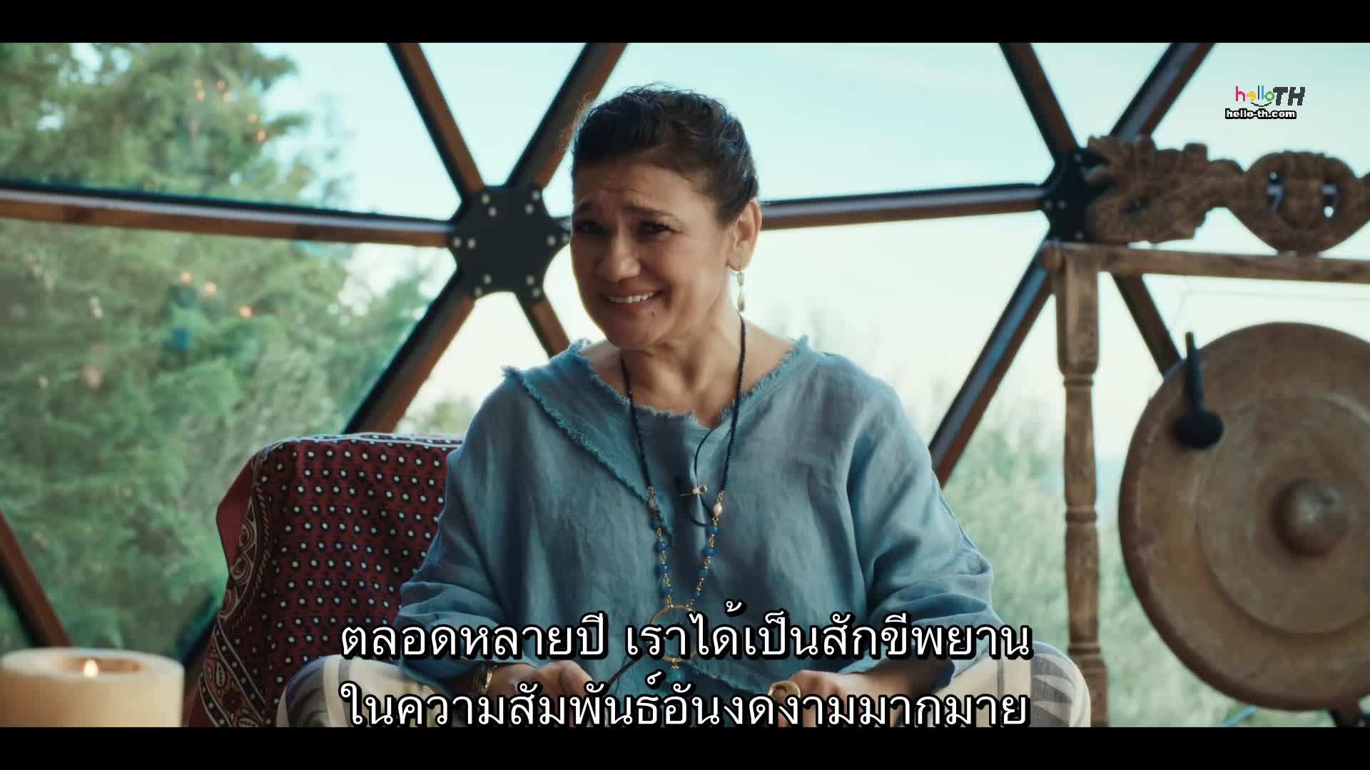 Platonic Blue Moon Hotel โรงแรมบลูมูน ปี1 EP01