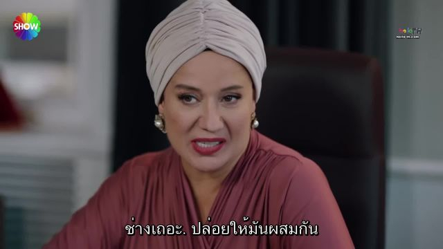 Kizilcik Serbeti ปี4 EP104