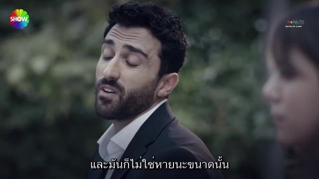 Kizilcik Serbeti ปี4 EP105
