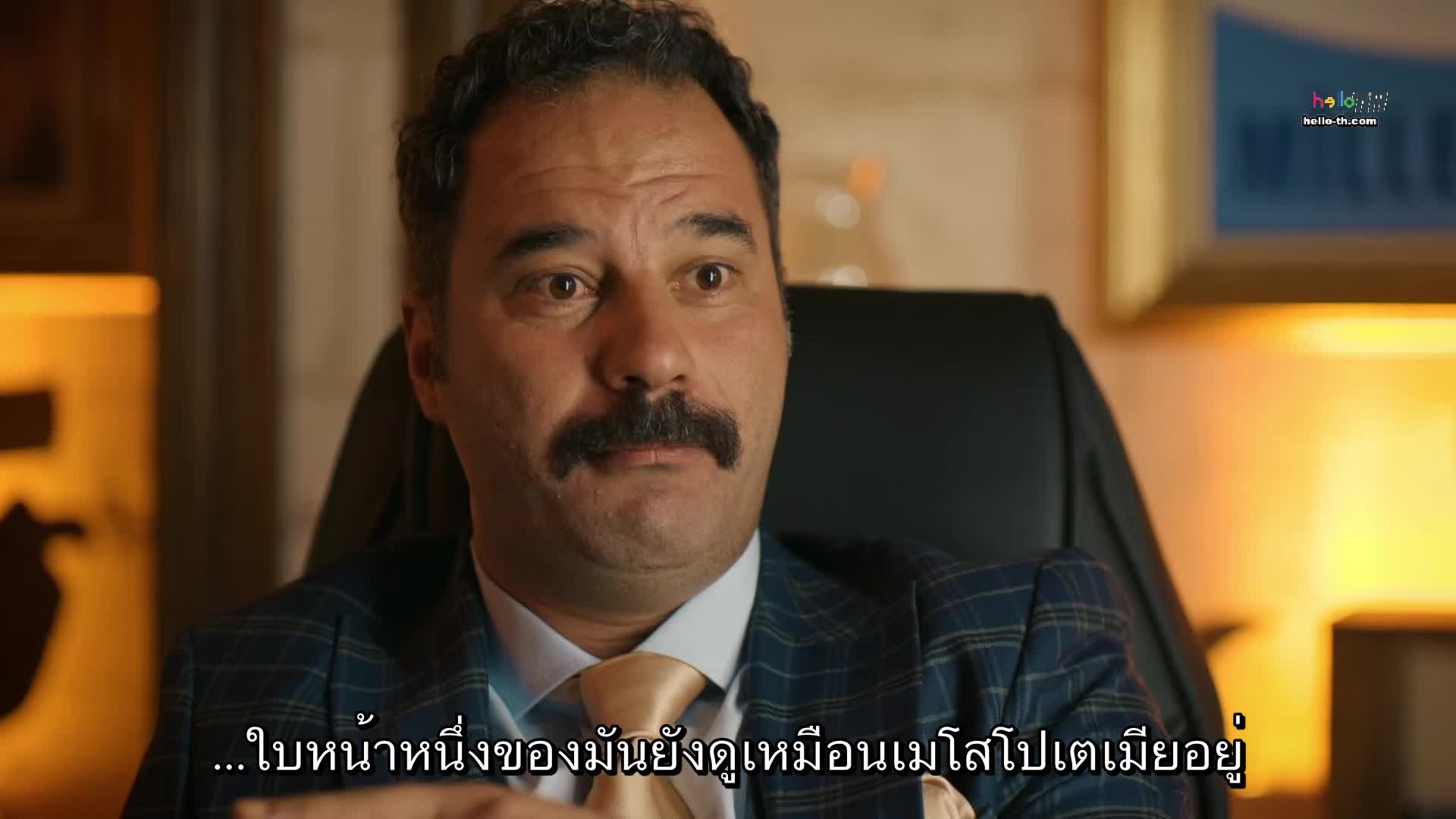 Halef Koklerin Cagrisi ซับไทย ปี1 EP04