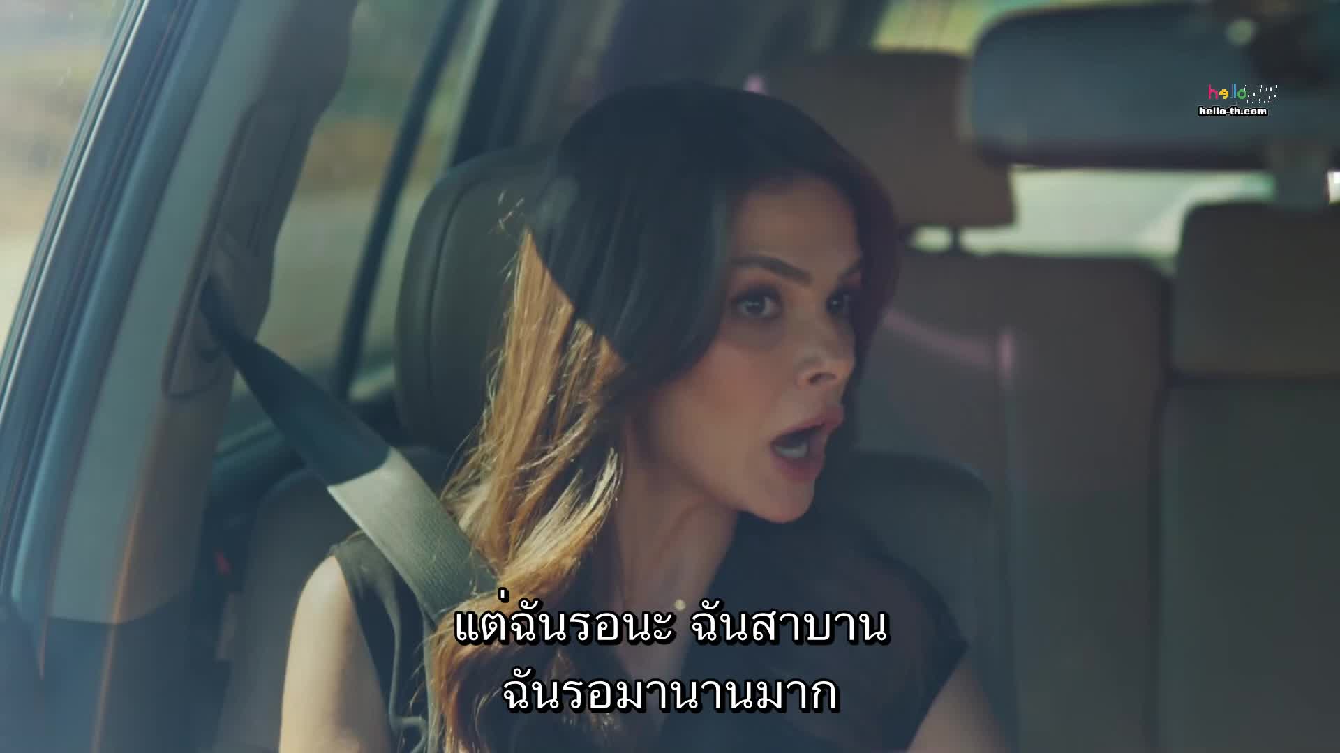 Uzak Sehir (Distant City) เมืองอันห่างไกล ปี2 EP34
