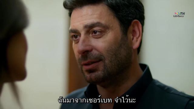 Uzak Sehir (Distant City) เมืองอันห่างไกล ปี2 EP35